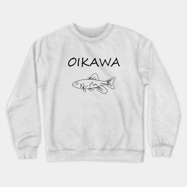 Oikawa Crewneck Sweatshirt by AislingKiera